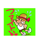 よたろう2（個別スタンプ：8）