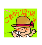 よたろう2（個別スタンプ：9）