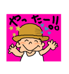 よたろう2（個別スタンプ：16）