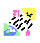 モキュお（個別スタンプ：3）