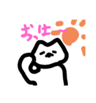 モキュお（個別スタンプ：4）