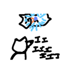 モキュお（個別スタンプ：7）