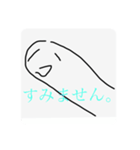 色んなやつらー（個別スタンプ：8）