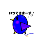 くまたんKU（個別スタンプ：3）