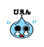 くまたんKU（個別スタンプ：4）