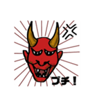 くまたんKU（個別スタンプ：6）