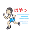 家庭内が平和になる♪業務連絡スタンプ（個別スタンプ：4）