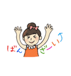 家庭内が平和になる♪業務連絡スタンプ（個別スタンプ：13）