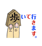 家庭内が平和になる♪業務連絡スタンプ（個別スタンプ：14）