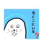 家庭内が平和になる♪業務連絡スタンプ（個別スタンプ：16）