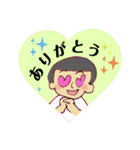 家庭内が平和になる♪業務連絡スタンプ（個別スタンプ：19）