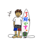 家庭内が平和になる♪業務連絡スタンプ（個別スタンプ：21）