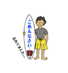 家庭内が平和になる♪業務連絡スタンプ（個別スタンプ：24）
