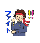家庭内が平和になる♪業務連絡スタンプ（個別スタンプ：29）