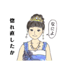 家庭内が平和になる♪業務連絡スタンプ（個別スタンプ：35）