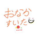 家庭内が平和になる♪業務連絡スタンプ（個別スタンプ：37）
