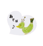 家庭内が平和になる♪業務連絡スタンプ（個別スタンプ：39）