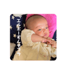 あーちゃんの日常会話（個別スタンプ：1）