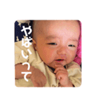 あーちゃんの日常会話（個別スタンプ：5）