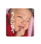 あーちゃんの日常会話（個別スタンプ：9）