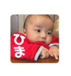 あーちゃんの日常会話（個別スタンプ：15）