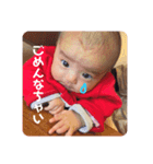 あーちゃんの日常会話（個別スタンプ：16）