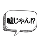 みんなで現実逃避しよう【人間不信】（個別スタンプ：1）