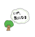 いろイロつめこんだ21（個別スタンプ：39）