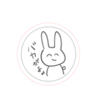 かんかん用の煽り（個別スタンプ：3）
