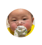 るいとの日常〜顔編〜（個別スタンプ：15）