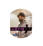 タクトスタンブw（個別スタンプ：1）