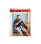 タクトスタンブw（個別スタンプ：5）