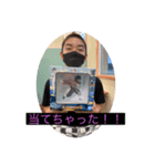 タクトスタンブw（個別スタンプ：8）