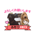 BOSS君とNICOちゃん時々かんな（個別スタンプ：8）