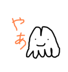 ゴリラの祖先（個別スタンプ：1）