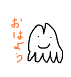 ゴリラの祖先（個別スタンプ：2）