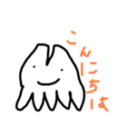 ゴリラの祖先（個別スタンプ：3）