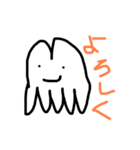 ゴリラの祖先（個別スタンプ：5）