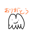ゴリラの祖先（個別スタンプ：6）