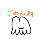 ゴリラの祖先（個別スタンプ：7）