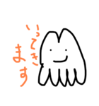 ゴリラの祖先（個別スタンプ：9）