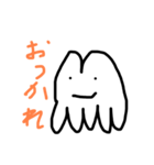ゴリラの祖先（個別スタンプ：11）