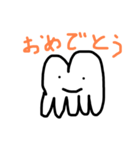 ゴリラの祖先（個別スタンプ：13）
