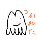 ゴリラの祖先（個別スタンプ：14）