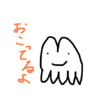 ゴリラの祖先（個別スタンプ：15）