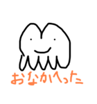ゴリラの祖先（個別スタンプ：16）