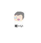 ドットくんと動物（個別スタンプ：3）