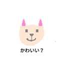ドットくんと動物（個別スタンプ：4）