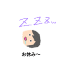 ドットくんと動物（個別スタンプ：5）