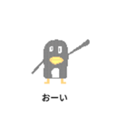 ドットくんと動物（個別スタンプ：6）